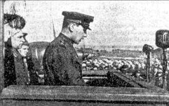 Иллюстрация к книге — Ла-7 [pic_81.jpg]