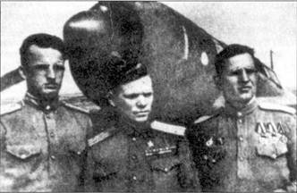 Иллюстрация к книге — Ла-7 [pic_85.jpg]
