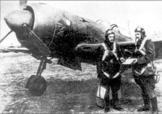 Иллюстрация к книге — Ла-7 [pic_89.jpg]