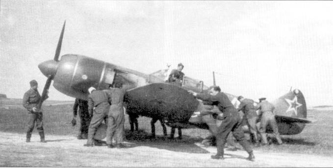 Иллюстрация к книге — Ла-7 [pic_93.jpg]