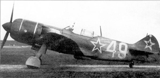 Иллюстрация к книге — Ла-7 [pic_94.jpg]