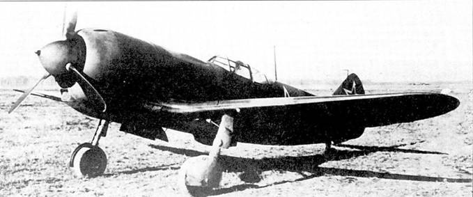 Иллюстрация к книге — Ла-5 [pic_110.jpg]