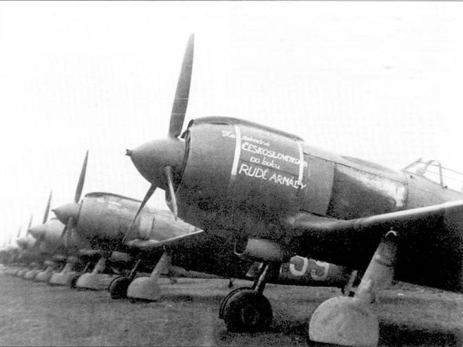 Иллюстрация к книге — Ла-5 [pic_2.jpg]