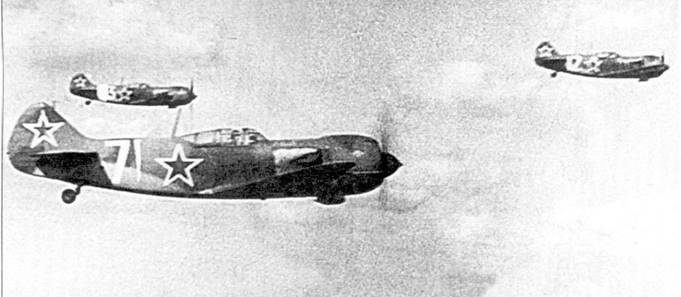 Иллюстрация к книге — Ла-5 [pic_72.jpg]