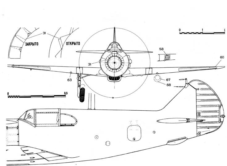 Иллюстрация к книге — Ла-5 [pic_87.jpg]