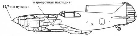 Иллюстрация к книге — ЛаГГ-3 [pic_33.jpg]