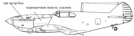 Иллюстрация к книге — ЛаГГ-3 [pic_94.jpg]