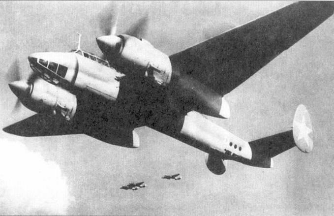 Иллюстрация к книге — Ту-2 Часть 2 [pic_2.jpg]