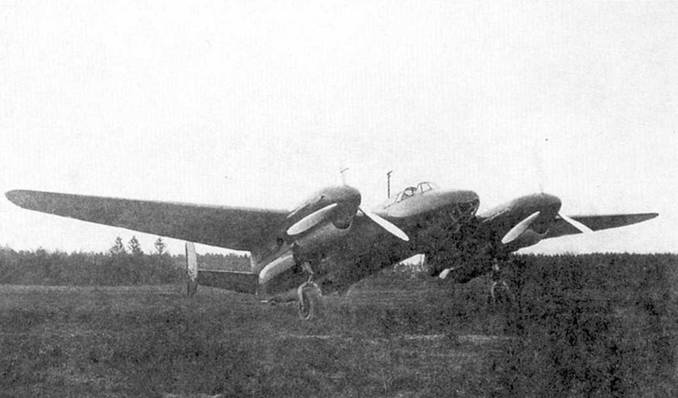 Иллюстрация к книге — Ту-2 Часть 1 [pic_7.jpg]