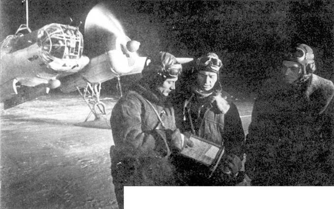 Иллюстрация к книге — СБ гордость советской авиации Часть 2 [pic_107.jpg]