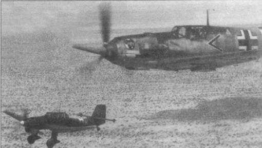 Иллюстрация к книге — Messtrstlnitt Bf 109. Часть 6 [pic_37.jpg]