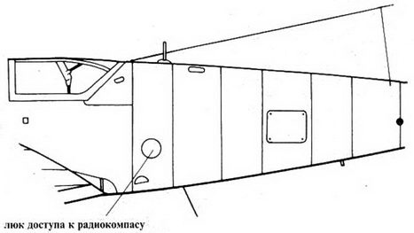 Иллюстрация к книге — Messerschmitt Bf 109. Часть 5 [pic_6.jpg]