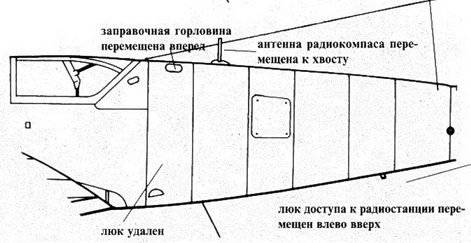 Иллюстрация к книге — Messerschmitt Bf 109. Часть 5 [pic_7.jpg]