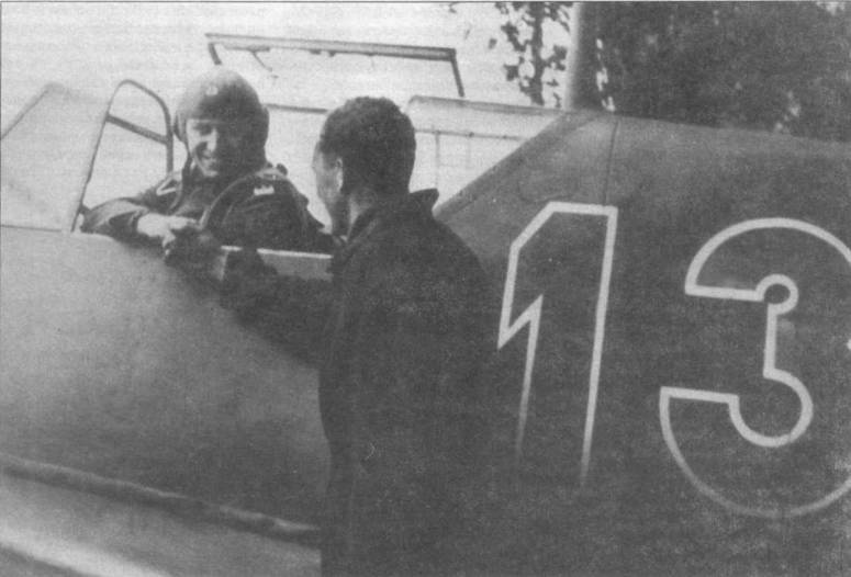 Иллюстрация к книге — Messerschmitt Bf 109. Часть 5 [pic_89.jpg]