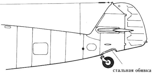 Иллюстрация к книге — Messerschmitt Bf 109. Часть 4 [pic_16.jpg]