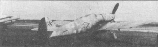 Иллюстрация к книге — Messerschmitt Bf 109. Часть 4 [pic_161.jpg]
