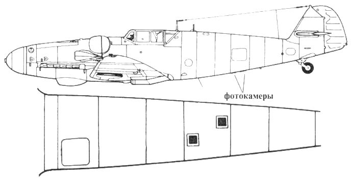 Иллюстрация к книге — Messerschmitt Bf 109. Часть 4 [pic_98.jpg]
