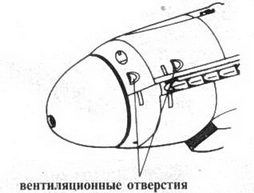 Иллюстрация к книге — Messerschmitt Bf 109. Часть 3 [pic_156.jpg]