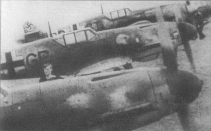Иллюстрация к книге — Messerschmitt Bf 109. Часть 3 [pic_166.jpg]