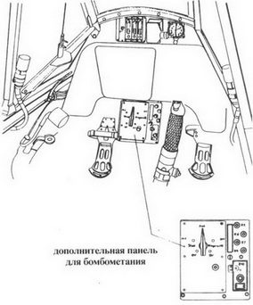 Иллюстрация к книге — Messerschmitt Bf 109. Часть 3 [pic_89.jpg]