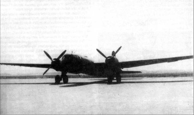 Иллюстрация к книге — He 177 Greif. Летающая крепость люфтваффе [pic_14.jpg]