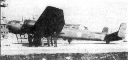 Иллюстрация к книге — He 177 Greif. Летающая крепость люфтваффе [pic_19.jpg]