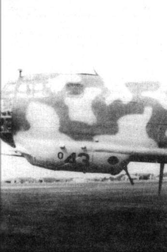 Иллюстрация к книге — He 177 Greif. Летающая крепость люфтваффе [pic_37.jpg]
