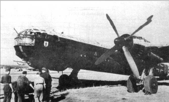 Иллюстрация к книге — He 177 Greif. Летающая крепость люфтваффе [pic_38.jpg]