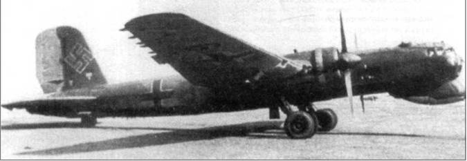 Иллюстрация к книге — He 177 Greif. Летающая крепость люфтваффе [pic_96.jpg]