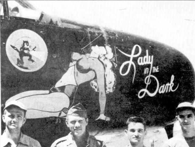 Иллюстрация к книге — Nortrop P-61 BLack Widow. Тяжелый ночной истребитель США [pic_127.jpg]