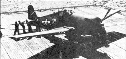 Иллюстрация к книге — F6F Hellcat Часть 1 [pic_57.jpg]