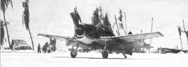Иллюстрация к книге — F6F Hellcat Часть 1 [pic_86.jpg]
