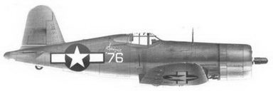 Иллюстрация к книге — Асы США пилоты F4U «Corsair» [pic_116.jpg]