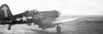 Иллюстрация к книге — Асы США пилоты F4U «Corsair» [pic_152.jpg]