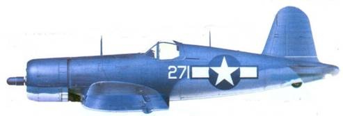 Иллюстрация к книге — Асы США пилоты F4U «Corsair» [pic_181.jpg]
