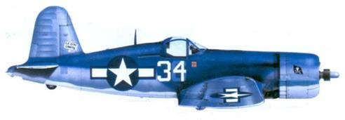 Иллюстрация к книге — Асы США пилоты F4U «Corsair» [pic_187.jpg]