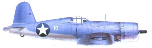 Иллюстрация к книге — Асы США пилоты F4U «Corsair» [pic_203.jpg]