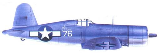 Иллюстрация к книге — Асы США пилоты F4U «Corsair» [pic_210.jpg]