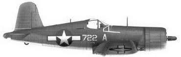 Иллюстрация к книге — Асы США пилоты F4U «Corsair» [pic_39.jpg]