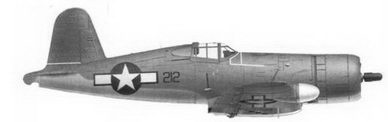Иллюстрация к книге — Асы США пилоты F4U «Corsair» [pic_91.jpg]