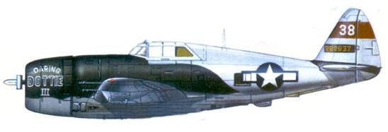 Иллюстрация к книге — Р-47 «Thunderbolt» Тяжелый истребитель США [pic_240.jpg]
