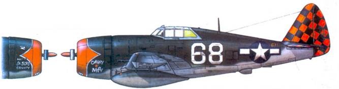 Иллюстрация к книге — Р-47 «Thunderbolt» Тяжелый истребитель США [pic_250.jpg]