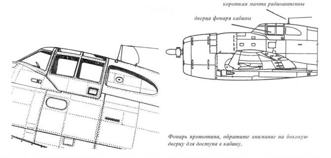 Иллюстрация к книге — Р-47 «Thunderbolt» Тяжелый истребитель США [pic_37.jpg]