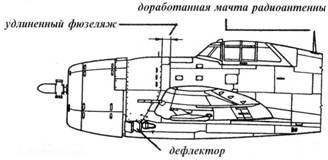 Иллюстрация к книге — Р-47 «Thunderbolt» Тяжелый истребитель США [pic_60.jpg]