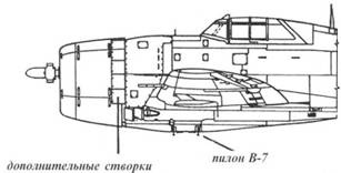 Иллюстрация к книге — Р-47 «Thunderbolt» Тяжелый истребитель США [pic_85.jpg]