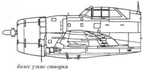 Иллюстрация к книге — Р-47 «Thunderbolt» Тяжелый истребитель США [pic_86.jpg]