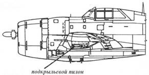 Иллюстрация к книге — Р-47 «Thunderbolt» Тяжелый истребитель США [pic_87.jpg]