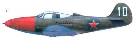 Иллюстрация к книге — Боевое применение Р-39 Airacobra [pic_134.jpg]