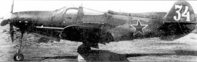 Иллюстрация к книге — Боевое применение Р-39 Airacobra [pic_75.jpg]