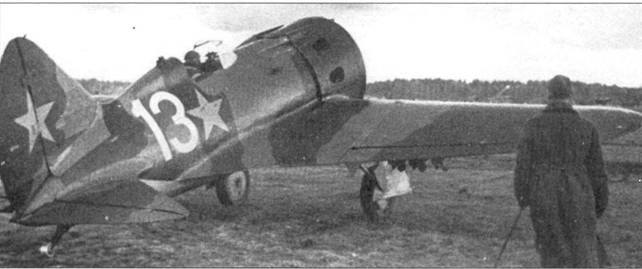 Иллюстрация к книге — И-16 Боевой «ишак» сталинских соколов. Часть 3 [pic_109.jpg]